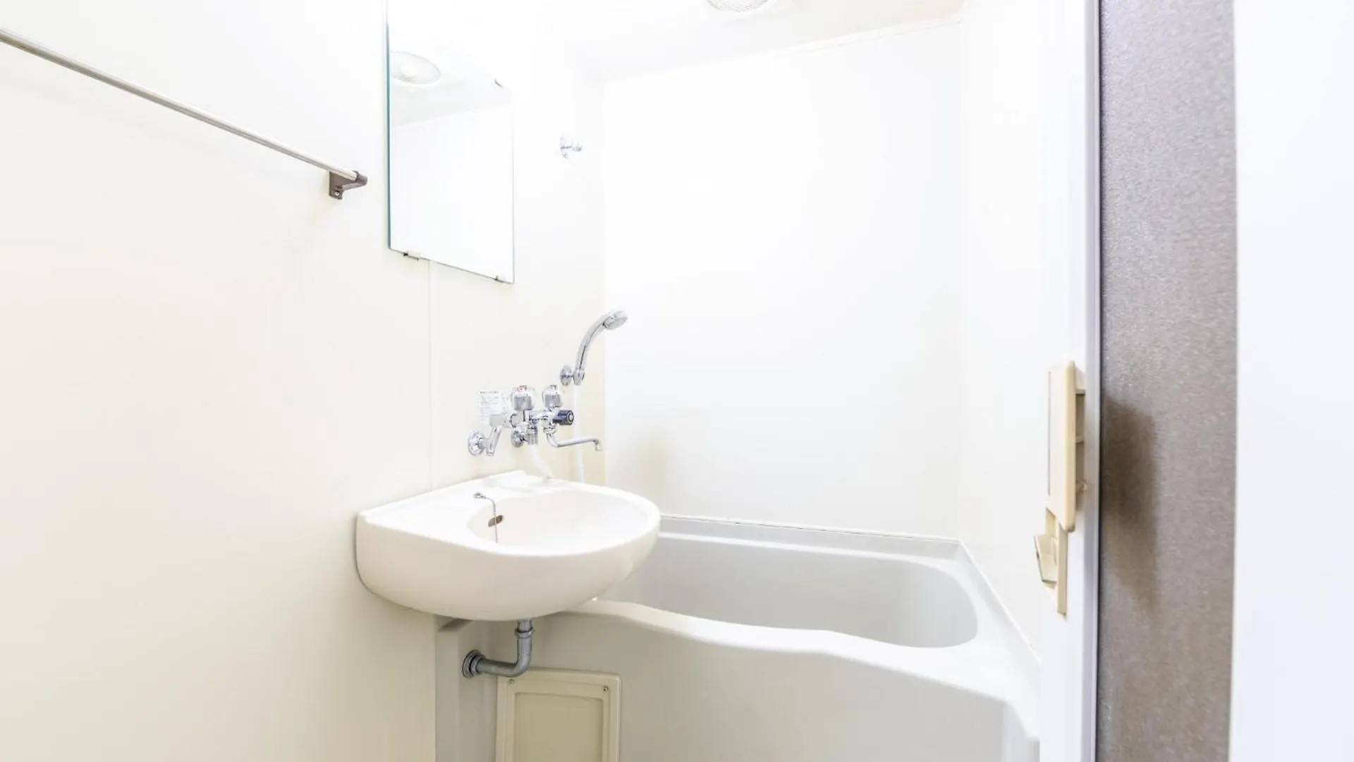 Presant South 8 West 1 / Vacation Stay 5824 Sapporo 0*,  Japan